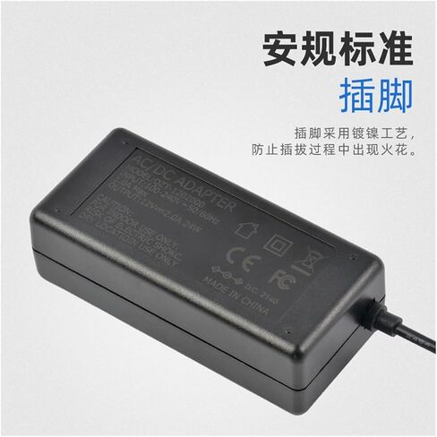 12v2a 24v1a 5v3a 24w محول سطح المكتب الاقتصادي والمطبق (12v2a) in Saudi Arabia