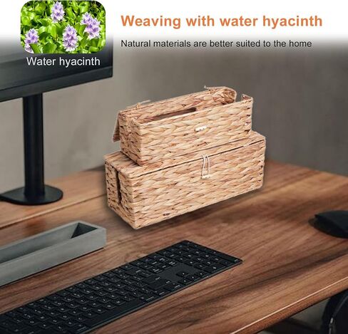 Cable Management Box, Cord Hider Organizer Box with Lid 2-Pack,2 Side Open Slots Handwoven Water Hyacinth Storage Box for Power Strips, Floor, Desk, Office in Saudi Arabia