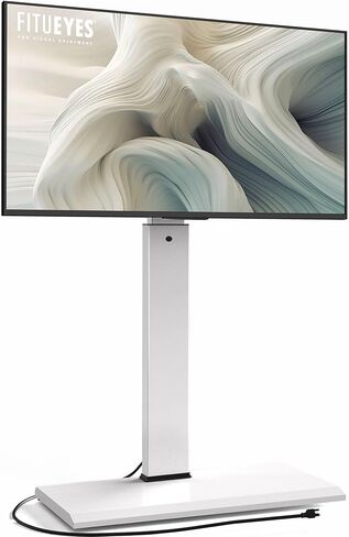 Fitueyes Floor Debivel TV حامل مع منفذ كهربائي لأجهزة تلفزيون 32-65 بوصة ، وقصة تلفزيون أرضية مع ارتفاع قابل للتعديل مع قاعدة حديدية ، ومكمّن ما يصل إلى 88 رطلاً ، وتوفير المساحة لغرفة النوم ، وغرفة المعيشة in Kuwait