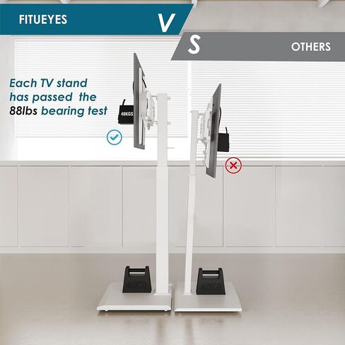 FITUEYES Floor Swivel TV Stand with Power Outlet for 32-65 Inch TVs, Black in Saudi Arabia