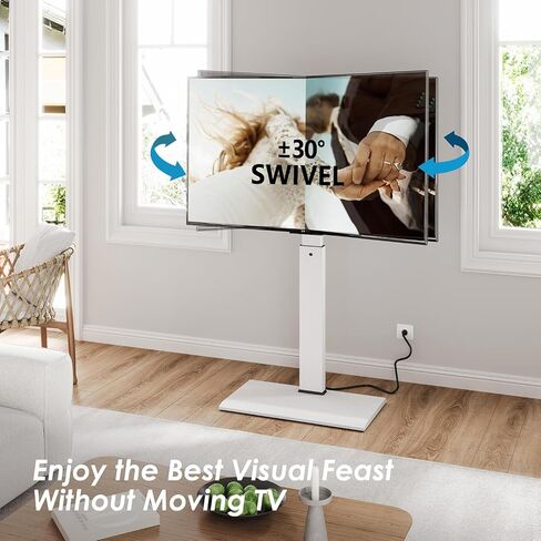 Fitueyes Floor Debivel TV حامل مع منفذ كهربائي لأجهزة تلفزيون 32-65 بوصة ، وقصة تلفزيون أرضية مع ارتفاع قابل للتعديل مع قاعدة حديدية ، ومكمّن ما يصل إلى 88 رطلاً ، وتوفير المساحة لغرفة النوم ، وغرفة المعيشة in Kuwait