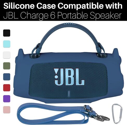 غطاء السيليكون متوافق مع JBL Charge 6 مكبر صوت مضاد للماء (أحمر) in Saudi Arabia