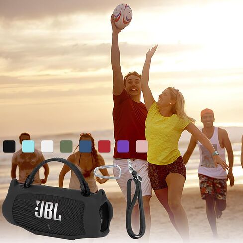 غطاء السيليكون متوافق مع JBL Charge 6 مكبر صوت مضاد للماء (أحمر) in Saudi Arabia