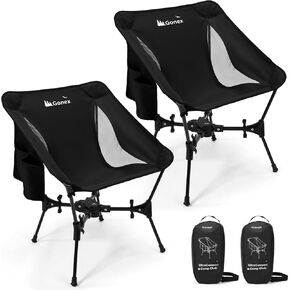 Gonex Portable Camping Chair, Compact Collapsible Backpacking Camp Chair in Kuwait