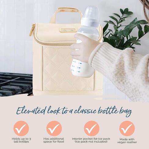 Itzy Ritzy Insulated Bottle Bag – Keeps Bottles Warm or Cool - Holds 3 Bottles & Features Interior Pocket for Ice Pack (Not Included), Milk & Honey in Kuwait