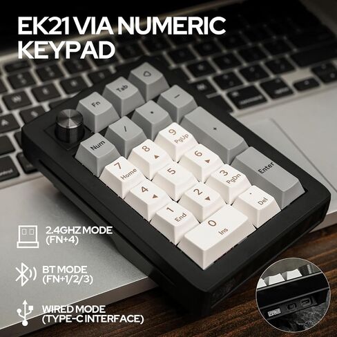 EPOMAKER EK21 VIA Gasket Number Pad+Puff Aviator Coiled USB Cable in Saudi Arabia
