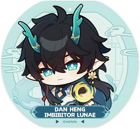 Honkai: Star Rail Dan Heng • Imbibitor Lunae Magnetic Mobile Heat Dissipator in Saudi Arabia