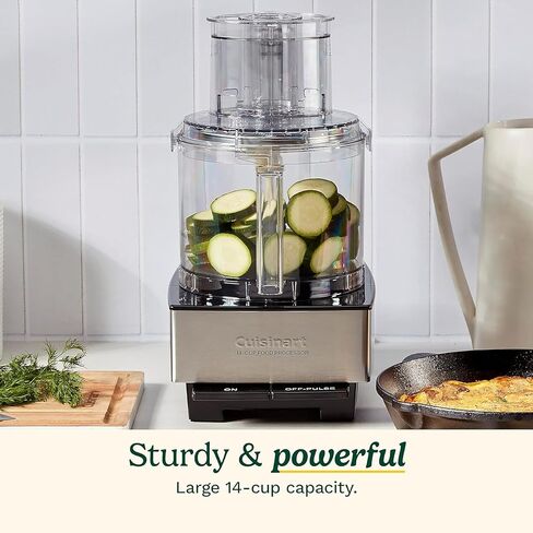 CUISINART تم تجاهله النيكل 14 كوب معالج طعام 720 واط in Kuwait