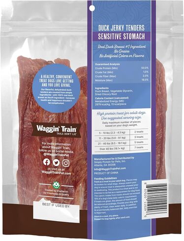 Waggin' Train Duck Jerky Tenders للمعدة الحساسة للكلاب - كيس 12 أونصة - خالي من الحبوب، علاج عالي البروتين للكلاب in Saudi Arabia