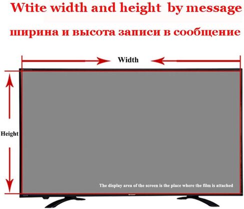 86 Inch TV Screen Protectors, Matte Anti Glare/Anti Blue Light/Anti Scratch Filter Film Monitor Protection Panel for Relieve Eye Strain, 1925x1100mm in Saudi Arabia
