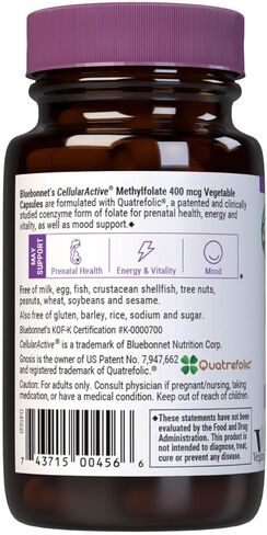 Bluebonnet Nutrition CellularActive Methylfolate 400 ميكروغرام - مركب من رباعي الفوليك - للطاقة والمزاج وصحة ما قبل الولادة - نباتي، خالي من الغلوتين، غير معدّل وراثيًا، وكوشير - 60 كبسولة - 60 وجبة in Kuwait