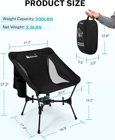 Gonex Portable Camping Chair, Compact Collapsible Backpacking Camp Chair in Kuwait
