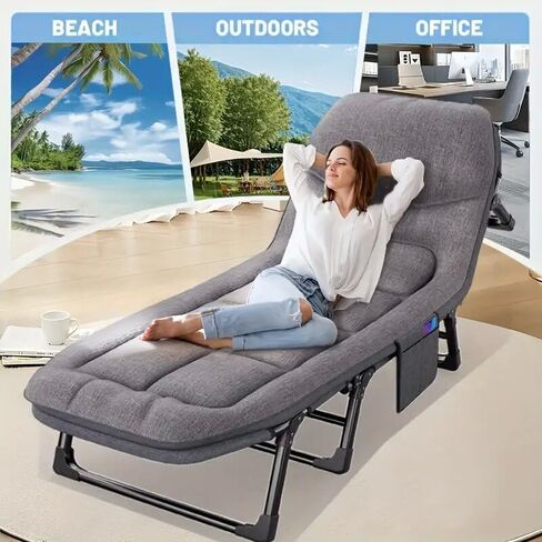Leo Iris Portable Therming Camping COT ، كبير القابل للتعديل من 5 مواقع للبالغين الذين يستلقون كراسي الصالة مع وسادة ، قطعة قماش أوكسفورد الثقيلة 600D مع مرتبة (سرير ترقية رمادي (مع حصيرة)) in Saudi Arabia