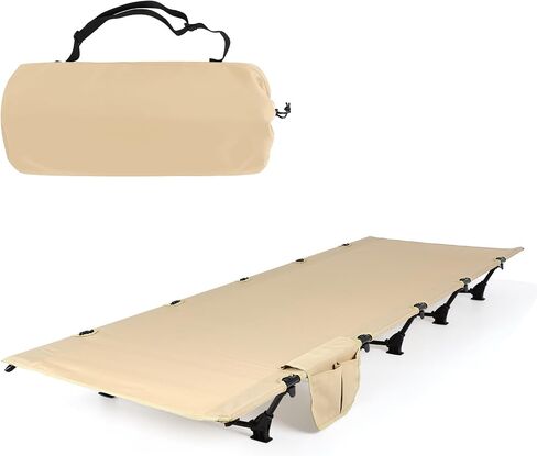 FAHKNS Lightweight Camping Cot, Ultralight Folding Bed for Camping, Hiking, Travel, Portable Compact for Outdoor Travel， Black in Saudi Arabia