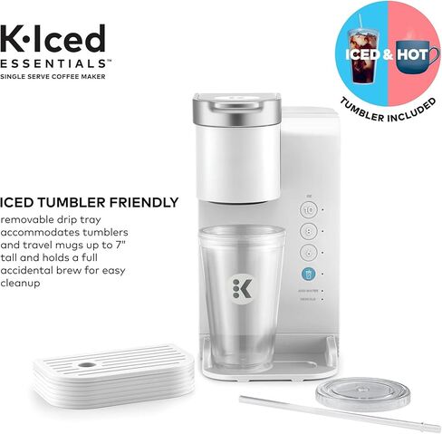 صانع القهوة من Keurigk K-Quared ، ومثلجًا ، مثلما يكون هناك صانع خمر KCUP أحادي الخدمات الساخنة مع خزان قابل للإزالة وتوليته ، ويشمل كفاءة في استخدام الطاقة ، بهلال k المثلج ، والضغوط ، والأبيض in Kuwait