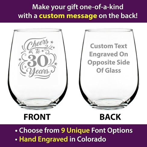 Cheers to 30 Years - Stemless Wine Glass Gifts for Women & Men - 30th Anniversary or Birthday Party Decor - Large Glasses in Kuwait