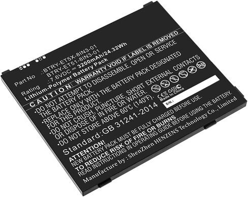 Synergy Digital Tablet Battery, Compatible with Zebra ET51 Windows OS Tablet, (Li-Pol, 7.6V, 3200mAh) Ultra High Capacity, Replacement for Zebra BTRY-ET51-8IN3-01 Battery in Saudi Arabia
