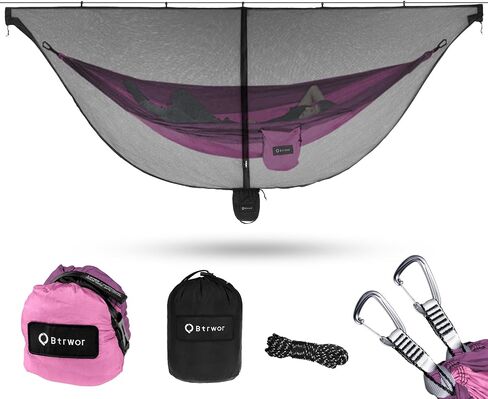 Hammock Anti-Mosquito System - Includes Double Hammock and Bug Net - Set of Essentials for Camping, Hiking (Blue Hammock + Bug net) in Saudi Arabia