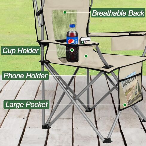 ptlsy Folding Camping Chair with Canopy, Beach Chair with Canopy Shade with Cup Holders, Cooler Bag for Camping, Fishing, Beach, Sports and Concert (White) in Kuwait