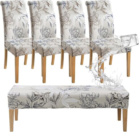 FORCHEER Dining Chair Covers and Bench Covers Set Waterproof Jacquard Chair Slipcover Set of 4 Washable Parsons Chair Slipcover - 4 PCS Chair Cover+1 PC Bench Cover （Waterproof-Light Brown） in Kuwait