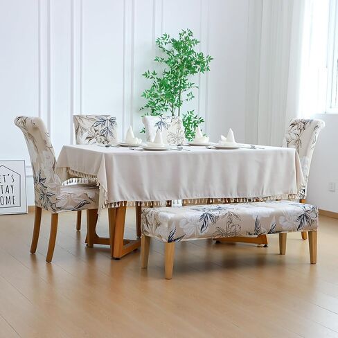 FORCHEER Dining Chair Covers and Bench Covers Set Waterproof Jacquard Chair Slipcover Set of 4 Washable Parsons Chair Slipcover - 4 PCS Chair Cover+1 PC Bench Cover （Waterproof-Light Brown） in Kuwait