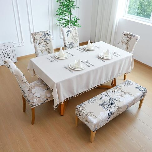 FORCHEER Dining Chair Covers and Bench Covers Set Waterproof Jacquard Chair Slipcover Set of 4 Washable Parsons Chair Slipcover - 4 PCS Chair Cover+1 PC Bench Cover （Waterproof-Light Brown） in Kuwait