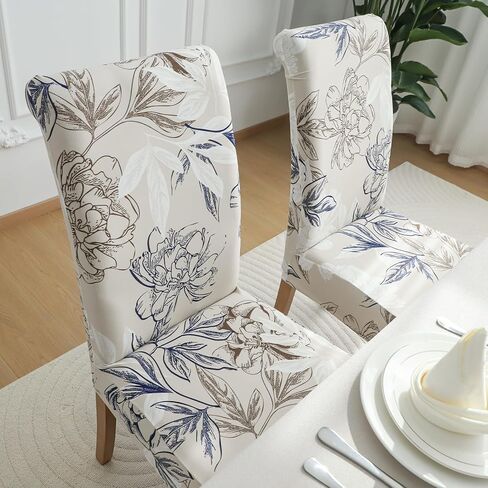 FORCHEER Dining Chair Covers and Bench Covers Set Waterproof Jacquard Chair Slipcover Set of 4 Washable Parsons Chair Slipcover - 4 PCS Chair Cover+1 PC Bench Cover （Waterproof-Light Brown） in Kuwait