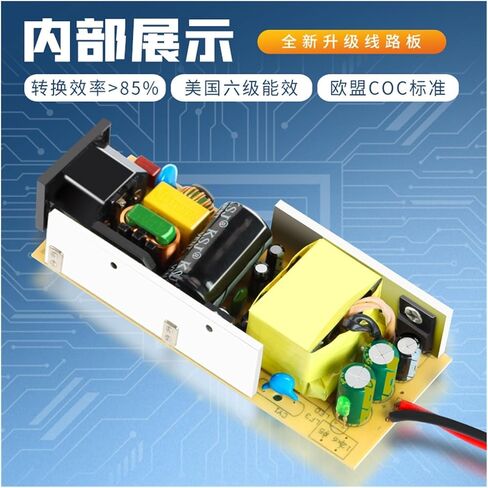 24V3A Power Adapter 24V3A Switching Power Supply LED Light bar Power Supply 72W Water Purifier Power Supply(24V2A 48W) in Saudi Arabia