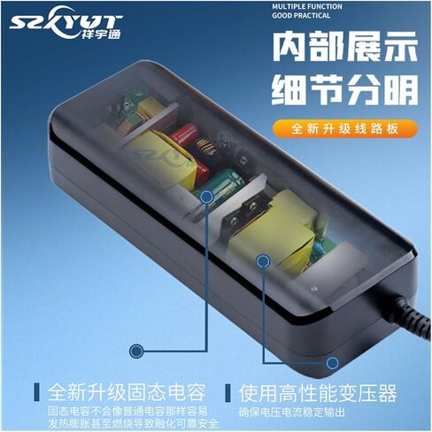 DC12V20A 12V25A محول الطاقة 240W DC تنظيم 12V التحويل محول 300W (12V20A) in Saudi Arabia
