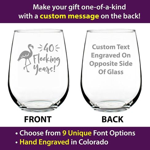 40 Flocking Years - Funny Flamingo Stemless Wine Glass Gift for 40th Birthday, Anniversary or Reunion - Large in Kuwait