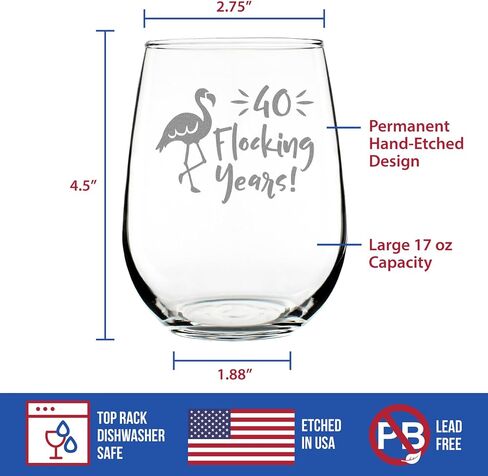 40 Flocking Years - Funny Flamingo Stemless Wine Glass Gift for 40th Birthday, Anniversary or Reunion - Large in Kuwait