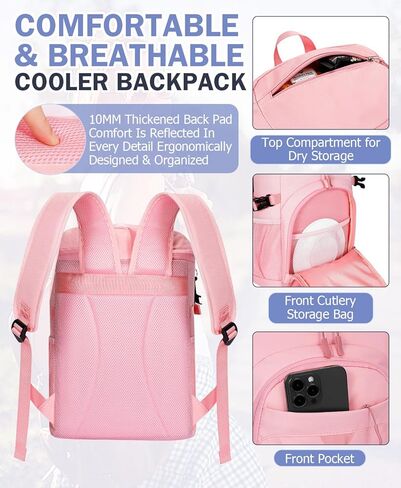 حقيبة ظهر باردة ، 22L مقاوم للماء بروريدات الظهر الناعمة تسرب حقيبة غداء على الشاطئ المعزولة للتخييم في الصيد ، الشاطئ ، المشي لمسافات طويلة ، السفر in Kuwait