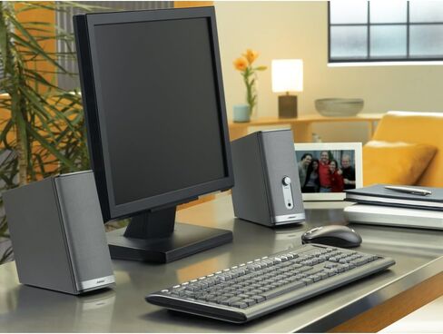Bose Companion 2 Series II Multimedia Speaker System in Saudi Arabia