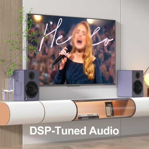 مكبرات صوت H2 Bookshelf، ستيريو 60 وات، مشغل تسجيل/سماعات أجهزة الكمبيوتر، DSP، مكبر صوت من ألياف الكربون، مكبر صوت حريري، بصري/USB-C/AUX، بلوتوث 5.3، أزرق داكن in Kuwait