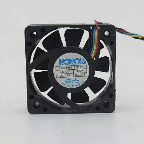 Weizhan 7x 12V 0.200a Car Audio Cooling Fan 5015 (Gaming Console ، Wraphic Cards) 20 DB in Kuwait