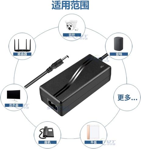 12V2A Desktop Regulated Power Adapter LED Light bar Display US Standard Two-Wire Monitoring Power Supply(12V2A) in Saudi Arabia
