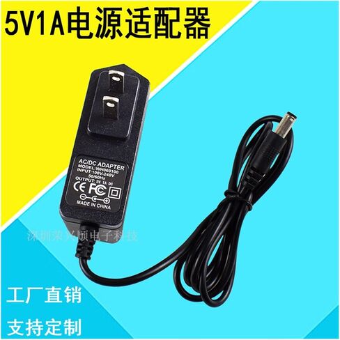 5V1A Power Adapter 5v1000ma Set-top Box Charger European Standard Switching Power Adapter in Saudi Arabia