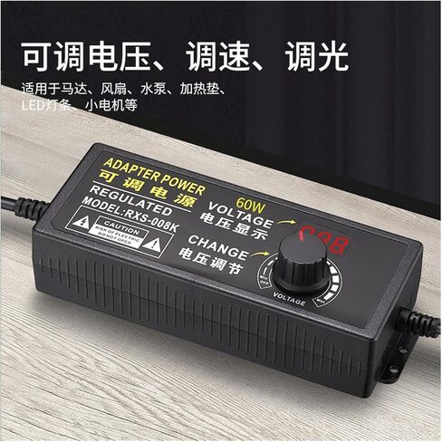 3-24V2A3A Adjustable Power Supply Motor Water Pump LED Blower Gun Machine Speed Regulation DC Voltage Regulator Adjustable Voltage Power Supply(3-24V2A) in Saudi Arabia