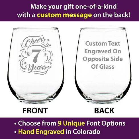 Cheers to 7 Years - Stemless Wine Glass Gifts for Women & Men - 7th Anniversary Party Decor - Large 17 Oz Glasses in Saudi Arabia