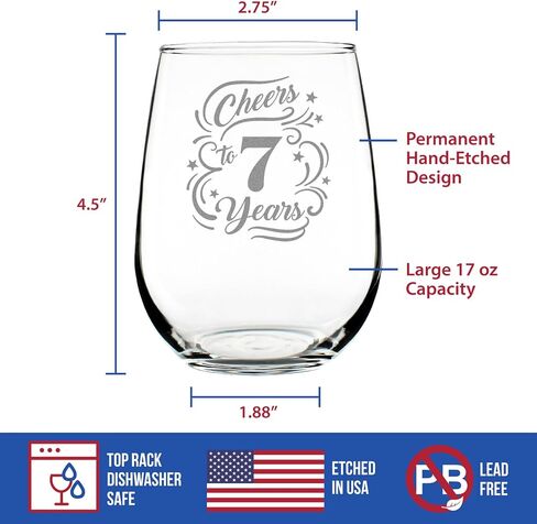 Cheers to 7 Years - Stemless Wine Glass Gifts for Women & Men - 7th Anniversary Party Decor - Large 17 Oz Glasses in Saudi Arabia