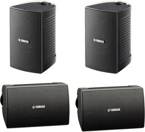 YAMAHA NS-AW194BL High-Performance All-Weather Outdoor Speakers | Black | 4 Speakers Bundle in Saudi Arabia