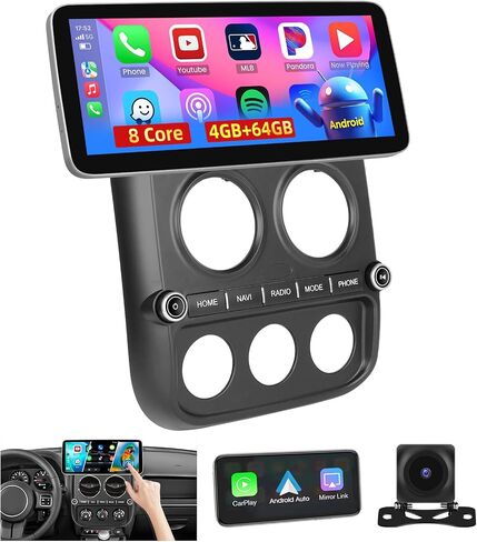 8Core 4+64G Android 15 Car Stereo for Jeep Compass Patriot 2010-2016,12.3 inch IPS 1280 * 720 Touch Screen Radio Wireless Apple Carplay Android Auto DSP 5G WiFi Bluetooth GPS+Free AHD Backup Camera in Saudi Arabia