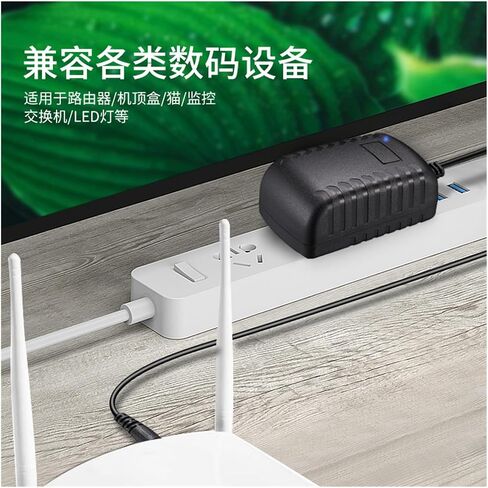 9V2A Power Adapter 1.5A3A5A Router Security Monitoring Audio Equipment DC Voltage Regulator Switching Power Supply(9V2A) in Saudi Arabia
