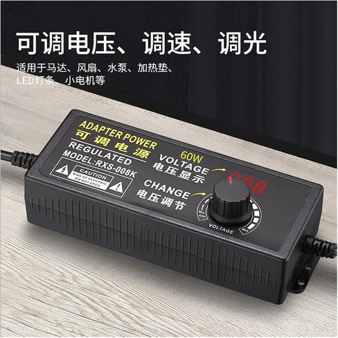 3-24V2A3A قابلة للتعديل محرك إمدادات الطاقة مضخة مياه الصمام LED بمنفرة السرعة تنظيم DC الجهد منظم الجهد القابل للتعديل مزود الطاقة الجهد القابل للتعديل in Saudi Arabia