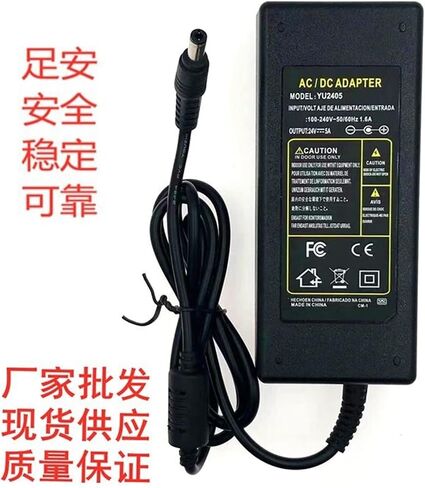 12V7A8A محول الطاقة 12V DC منظم الطاقة ، طاقة كبيرة لعرض LED (5A) in Saudi Arabia