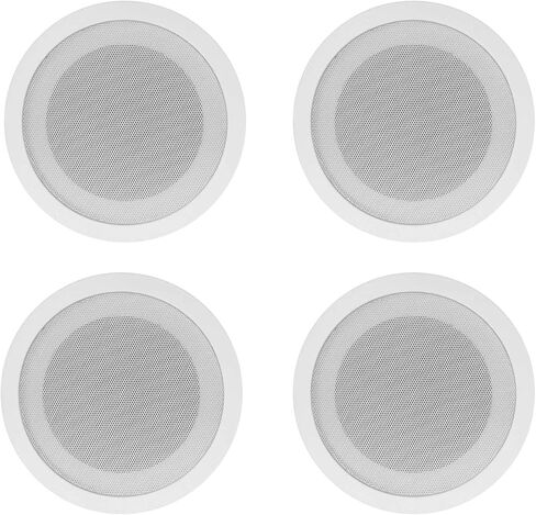 Rockville Commercial 70v Amp+12 White 5" Ceiling Speakers 4 Restaurant/Bar/Cafe in Saudi Arabia