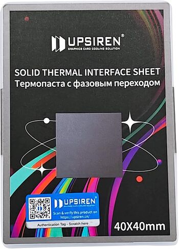 PCM‑1 Phase Change Thermal Pad,Thermal Sheet (60 * 40 * 0.25MM) | Phase‑Change Thermal Sheet 0.25mm, Solid‑to‑soft at 45°C, for CPU GPU PS5 Steam Deck M.2 SSD Laptop Game Console Chip Cooling in Saudi Arabia