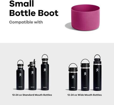 Hydro Flask Flex Boot - Accessory Silicone Water Bottle Protector - Dishwasher Safe, BPA-Free, Non-Toxic in Kuwait