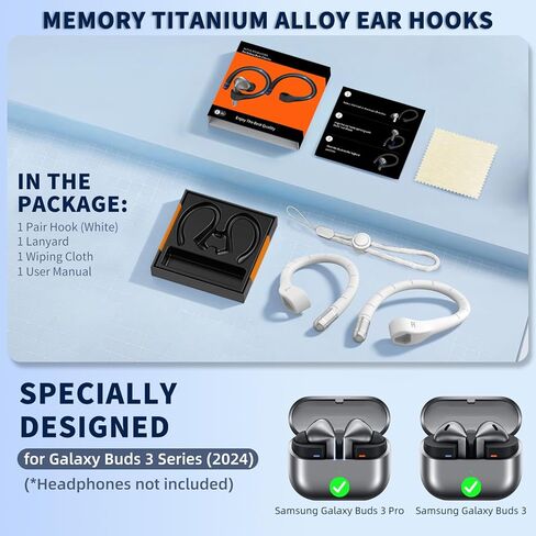 Anti-Slip Ear Hooks for Galaxy Buds 3 Pro & Galaxy Buds 3, Comfortable Fit | Sports Anti-Loss | Memory Titanium Alloy Ear Hooks Compatible for Samsung Buds 3 Earbuds Accessories with Lanyard, Black in Kuwait