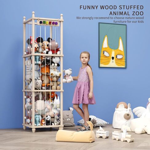 رف العاب خشبي ناعم لتخزين الحيوانات المحشوة من تي دي واي ام زد دي دبليو، منظم لغرفة الاطفال، قفص حديقة حيوان للالعاب المخملية بنمط حديقة الحيوان، هدية للحضانة وغرفة اللعب وغرفة النوم وغرفة الاطفال in Kuwait